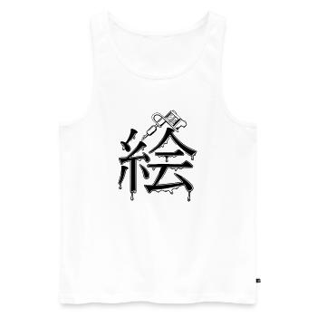 Kanji-Malerei mit Tattoo-Tintenmuster - Männer Premium Bio Tank Top - Weiß - Vorne - AI Model Male 178 light (178cm)