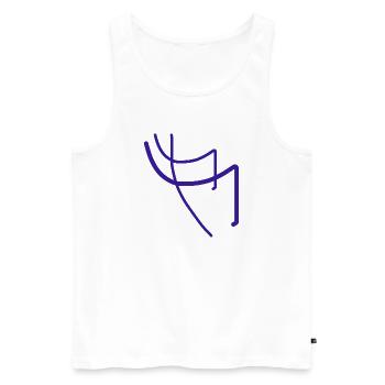 Purple Lines Design artistique abstrait : Abstract R - Débardeur bio Premium Homme - blanc - Devant - Michal (187cm)