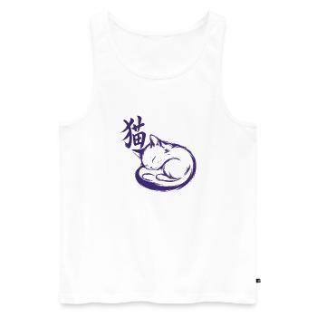 Sumi-e Sleeping Cat Japanese Ink Wash Art Zen Styl - Men's Premium Organic Tank Top - white - Front - Michal (187cm)