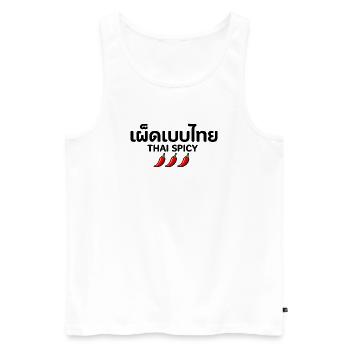 Thai_Spicy – Thai Chili Pepper  - Männer Premium Bio Tank Top - Weiß - Vorne - Michal (187cm)
