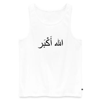 Allah Akbar - Débardeur bio Premium Homme - blanc - Devant - AI Model Male 178 light (178cm)