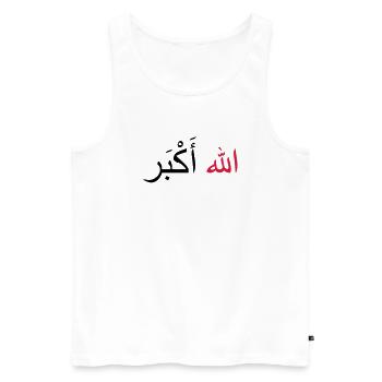 Allah Akbar - Débardeur bio Premium Homme - blanc - Devant - Michal (187cm)