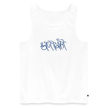 Stuttgart in graffiti style - Men's Premium Organic Tank Top - white - Front - Michal (187cm)