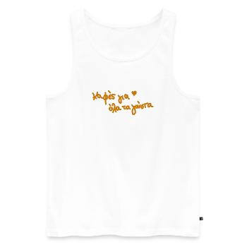 Café grec en Grèce - Débardeur bio Premium Homme - blanc - Devant - Michal (187cm)