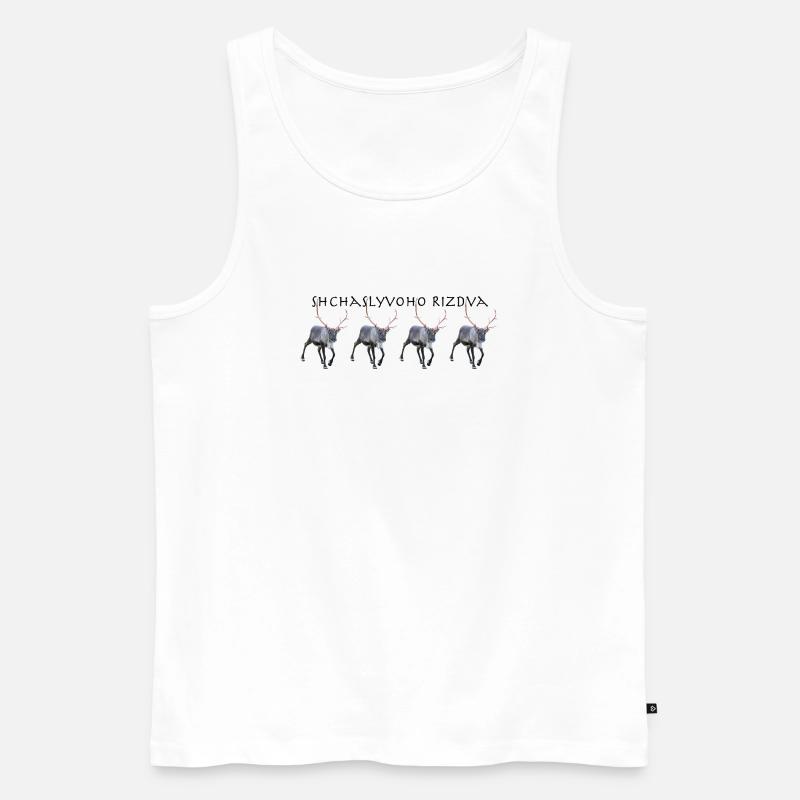 Schtschalwoho Rizdva - Männer Premium Bio Tank Top - Weiß