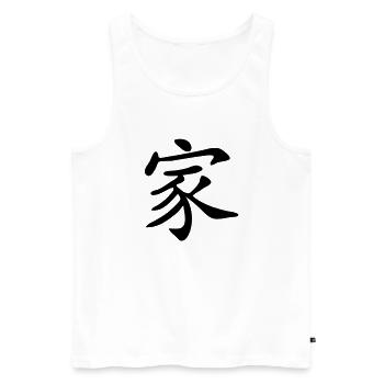 chinese_sign_family_1c - Débardeur bio Premium Homme - blanc - Devant - AI Model Male 178 light (178cm)