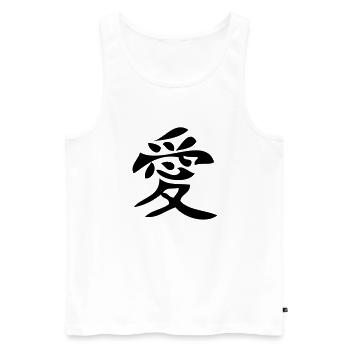 Love - Débardeur bio Premium Homme - blanc - Devant - Michal (187cm)