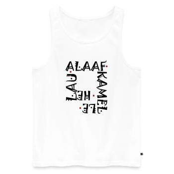 Karneval im Schriftzug - Männer Premium Bio Tank Top - Weiß - Vorne - Michal (187cm)