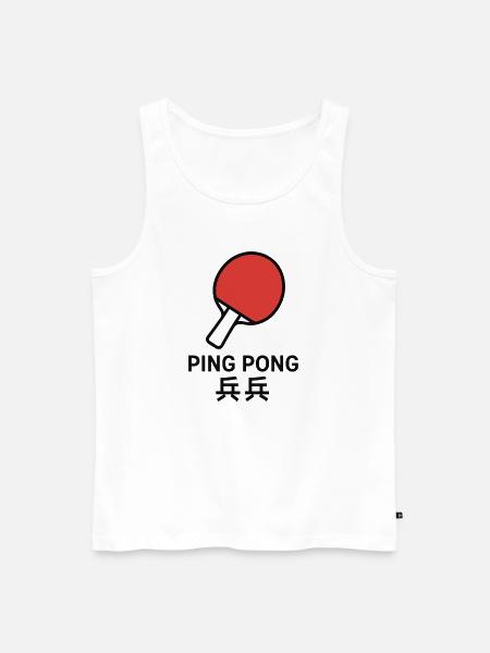 Ping-Pong Racket - Table Tennis - Men's Premium Organic Tank Top - white