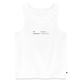 Albuquerque, New Mexico, USA Coordinates - Men's Premium Organic Tank Top - white - Front - AI Model Male 178 light (178cm)