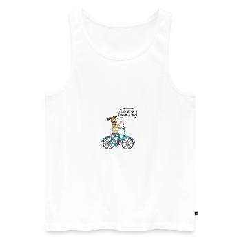 bicycle - Men's Premium Organic Tank Top - white - Front - AI Model Male 178 light (178cm)