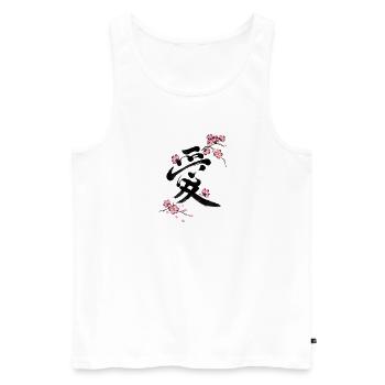 Kanji japonais amoureux avec la Sakura en fleurs de cerisier - Débardeur bio Premium Homme - blanc - Devant - Michal (187cm)