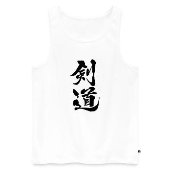kendo_kanji - Men's Premium Organic Tank Top - white - Front - Michal (187cm)