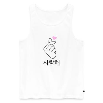 Finger heart - Men's Premium Organic Tank Top - white - Front - AI Model Male 178 light (178cm)