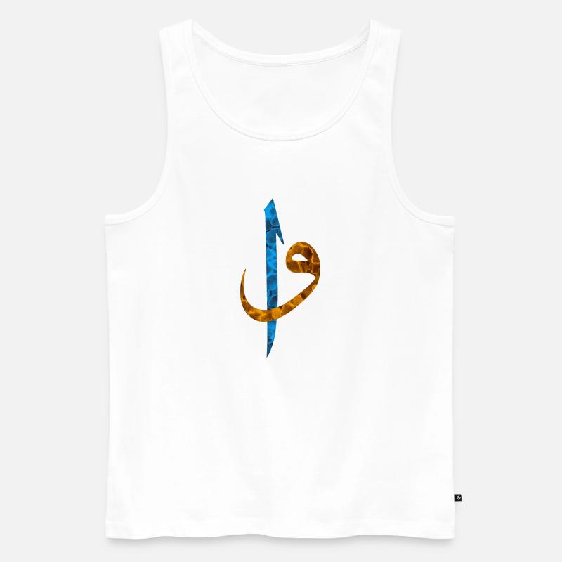 Elif Vav - Männer Premium Bio Tank Top - Weiß