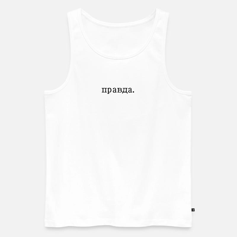 правда - Spruch - Männer Premium Bio Tank Top - Weiß