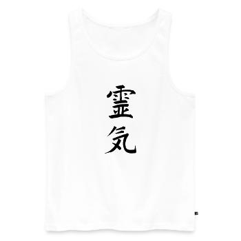 Reiki alt-japanische Kalligraphie 02 - Männer Premium Bio Tank Top - Weiß - Vorne - Michal (187cm)