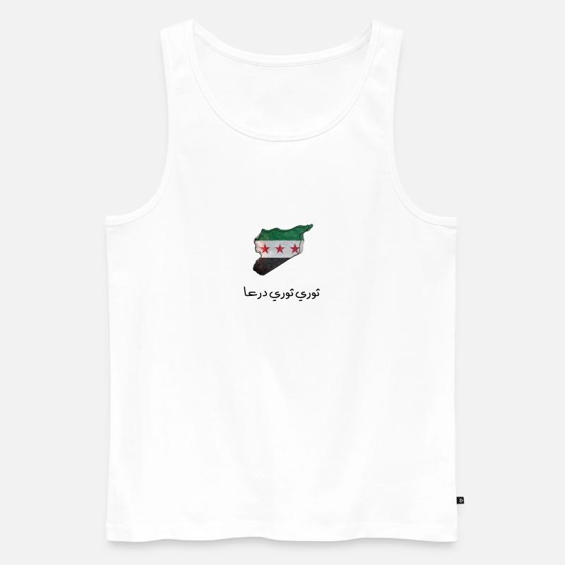 ثوري ثوري درعا - Männer Premium Bio Tank Top - Weiß