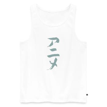 Anime (animation) - En japonais / INK - Débardeur bio Premium Homme - blanc - Devant - Michal (187cm)