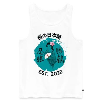 桜の日本語 Geisha - Männer Premium Bio Tank Top - Weiß - Vorne - Michal (187cm)