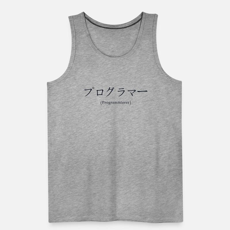 Programmierer Japanisch Nihongo Developer Männer Premium Bio Tank Top