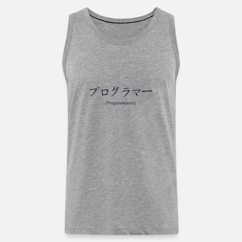Programmierer Japanisch Nihongo Developer - Männer Premium Bio Tank Top - Grau meliert