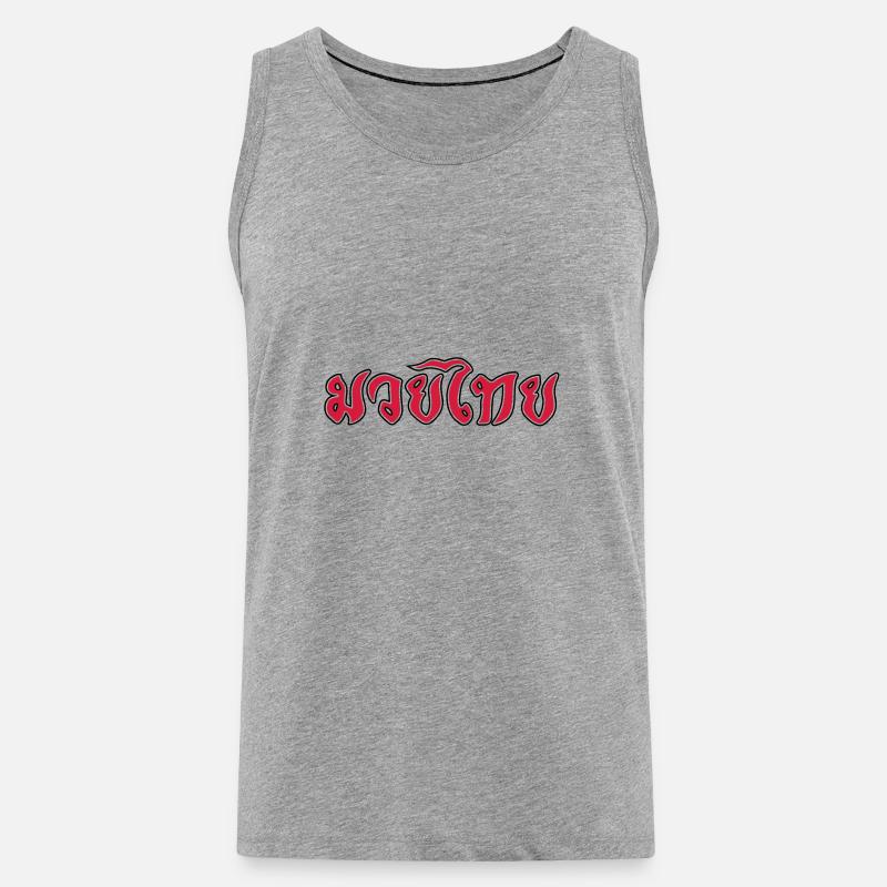 Muay Thai Script - Männer Premium Bio Tank Top - Grau meliert