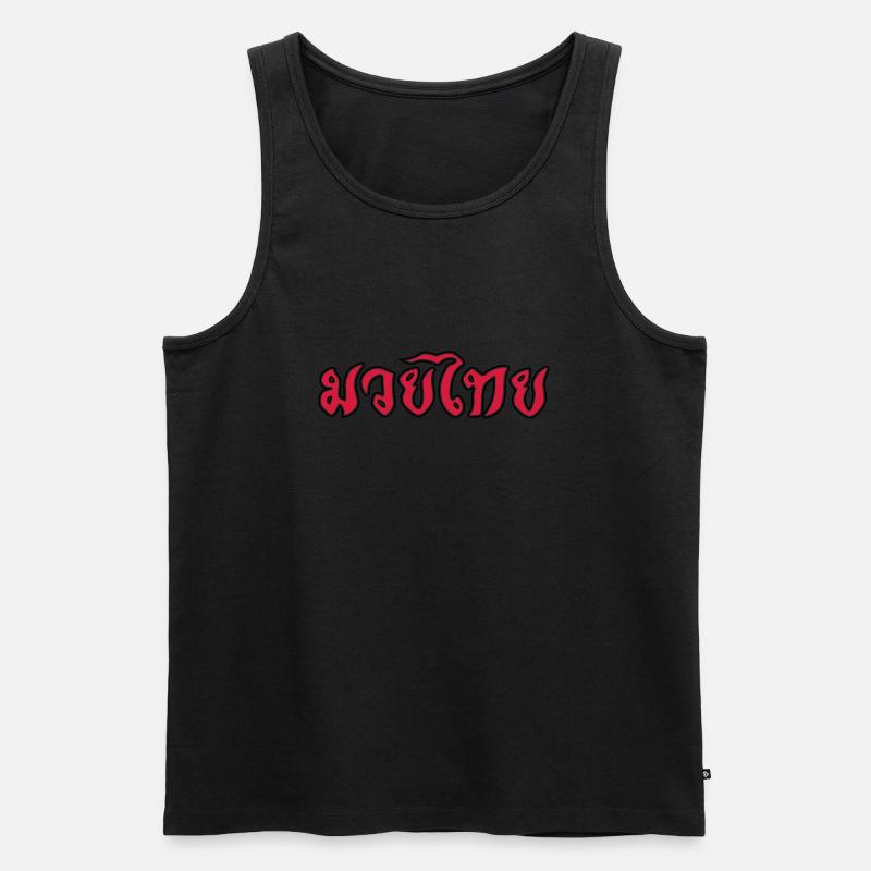 Muay Thai Script - Men's Premium Organic Tank Top - heather grey