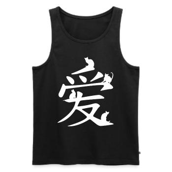 Cat japanese love - Men's Premium Organic Tank Top - black - Front - Michal (187cm)