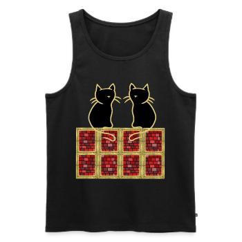 80s 90s Retro Vintage Cats Cat Cat - Men's Premium Organic Tank Top - black - Front - Michal (187cm)