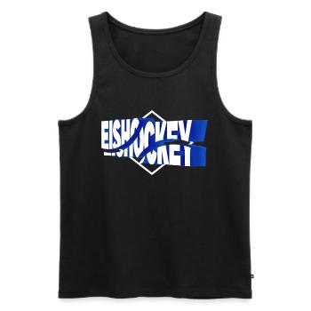 Eishockey Sport 3D Schrift Vintage Retro - Men's Premium Organic Tank Top - black - Front - Michal (187cm)