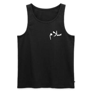 "Peace" in Arabic - Salaam, Salam Halal Arab - Männer Premium Bio Tank Top - Schwarz - Vorne - AI Model Male 178 light (178cm)
