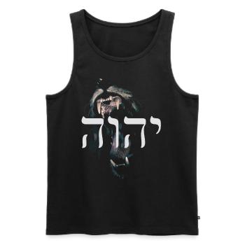 Israel God Torah Hebrew Lion of Judah Gift - Men's Premium Organic Tank Top - black - Front - AI Model Male 178 light (178cm)