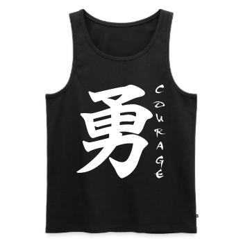Le mot courage en japonais (blanc) - Débardeur bio Premium Homme - noir - Devant - AI Model Male 178 light (178cm)