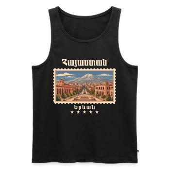 Armenien Jerewan Vintage Reisemarke - Männer Premium Bio Tank Top - Schwarz - Vorne - Michal (187cm)