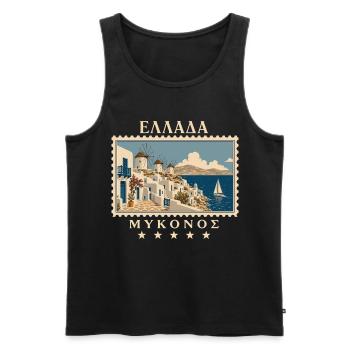 Griechenland Mykonos Vintage Reisemarke - Männer Premium Bio Tank Top - Schwarz - Vorne - Michal (187cm)