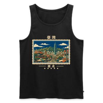 Taiwan Taipei Vintage Reisemarke - Männer Premium Bio Tank Top - Schwarz - Vorne - Michal (187cm)