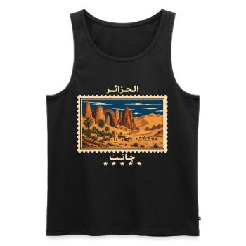 Algerien Djanet Vintage Reisemarke - Männer Premium Bio Tank Top - Schwarz - Vorne - Michal (187cm)