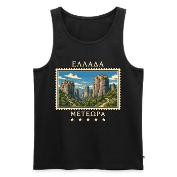 Griechenland Meteora Vintage Reisemarke - Männer Premium Bio Tank Top - Schwarz - Vorne - Michal (187cm)
