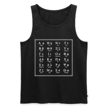 Griechisches Alphabet m. Namen der Buchstaben weiß - Männer Premium Bio Tank Top - Schwarz - Vorne - Michal (187cm)