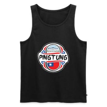 Pingtung Taiwan Flag Badge Souvenir de Voyage Timbre - Débardeur bio Premium Homme - noir - Devant - Michal (187cm)
