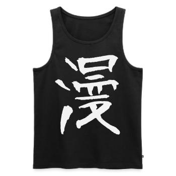 Manga / Characters - Men's Premium Organic Tank Top - black - Front - AI Model Male 178 light (178cm)