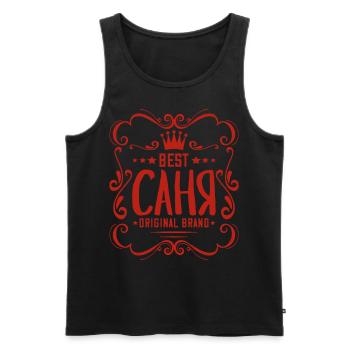 Alexander Spruch auf Russisch für Russen - Männer Premium Bio Tank Top - Schwarz - Vorne - AI Model Male 178 light (178cm)