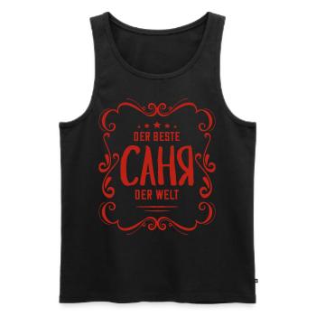 Alexander Spruch auf Russisch für Russen - Männer Premium Bio Tank Top - Schwarz - Vorne - AI Model Male 178 light (178cm)