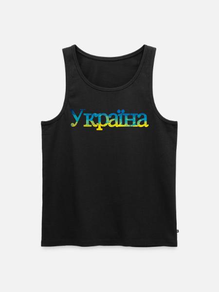 Ukraine - Men's Premium Organic Tank Top - black