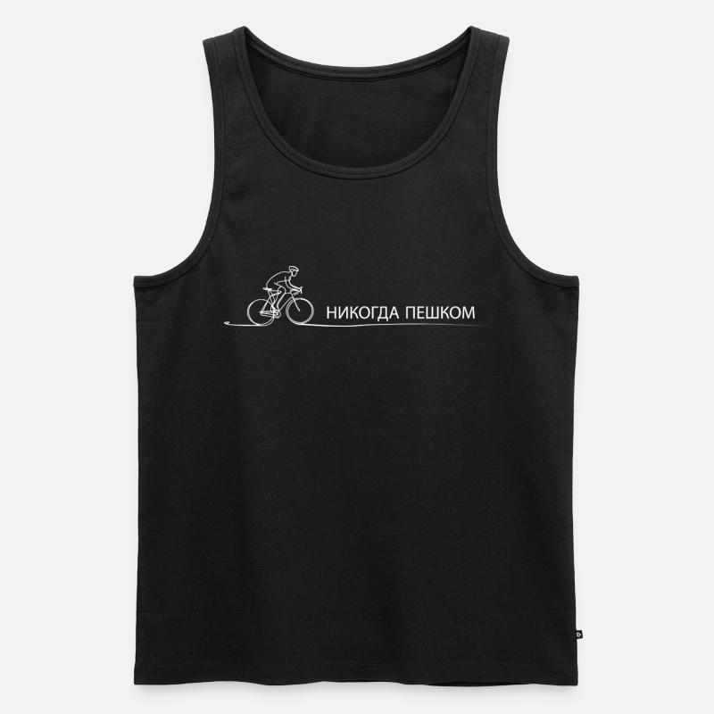 Radfahrer Spruch Geschenkidee Fahrrad - Männer Premium Bio Tank Top - Schwarz