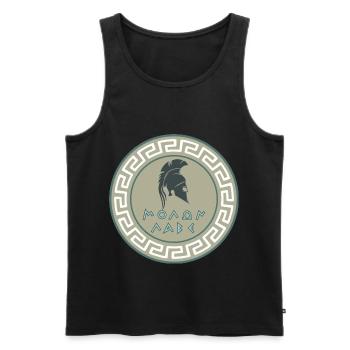Spartan Molon Labe - Men's Premium Organic Tank Top - black - Front - Michal (187cm)