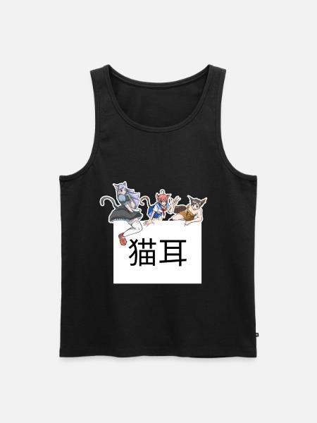 Neko Girl Kawaii - Men's Premium Organic Tank Top - black