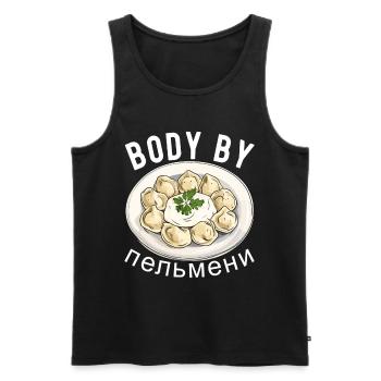 Pelmeni Russian Cuisine - Men's Premium Organic Tank Top - black - Front - Michal (187cm)