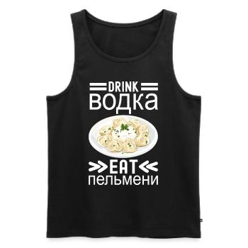 Pelmeni Cuisine russe - Débardeur bio Premium Homme - noir - Devant - Michal (187cm)